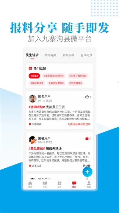 �����կ�����ֻ���
