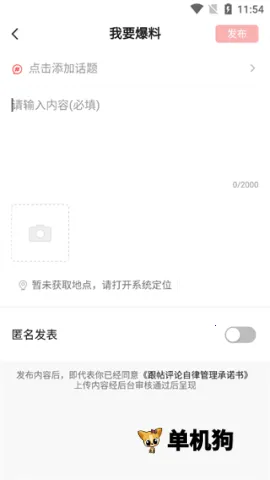 �����կ�����ֻ���