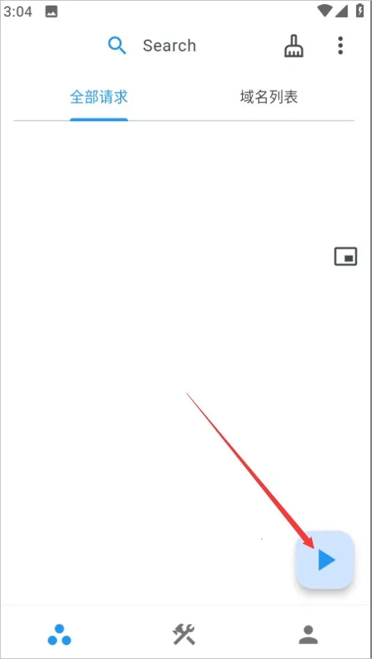 ProxyPin(ץ������)v1.2.6 �ٷ�����