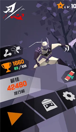 ����2026�ٷ����°汾v5.33 ��׿��
