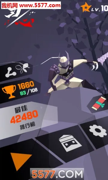 ����2026�ٷ����°汾v5.33 ��׿��