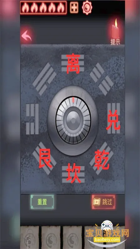 ��а����(�ֲ�������Ϸ)