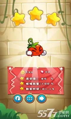 ȼ�յ��߲�4����ս�Ӱ�׿���ֻ���v1.4.5 ��Ѱ�