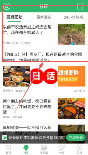 ��Ǩ�����(������������)
