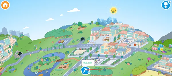 我的城市童话世界(儿童模拟游戏) 我的城市童话世界(儿童模拟游戏)