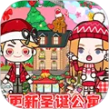 �ҵĳ���ͯ������(��ͯģ����Ϸ)v1.30 ��׿��