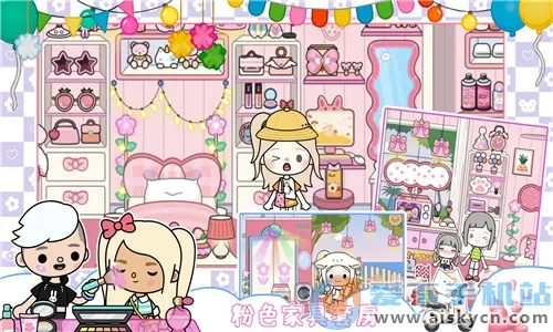 �ҵĳ���ͯ������(��ͯģ����Ϸ)v1.30 ��׿��