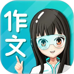 ��������(д������ƽ̨)v7.13.21 �ٷ�����