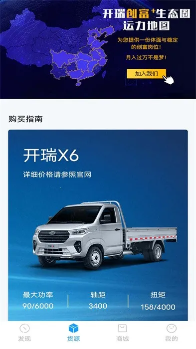 ��������2026���°汾v4.3.3 ��Ѱ�