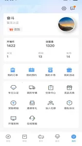 ��������2026���°汾v4.3.3 ��Ѱ�