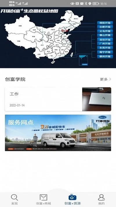 ��������2026���°汾v4.3.3 ��Ѱ�