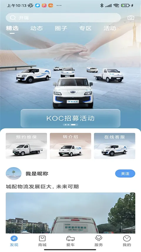 ��������2026���°汾