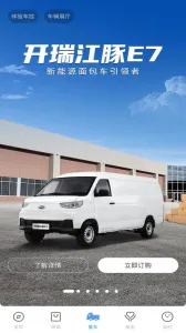 ��������2026���°汾v4.3.3 ��Ѱ�