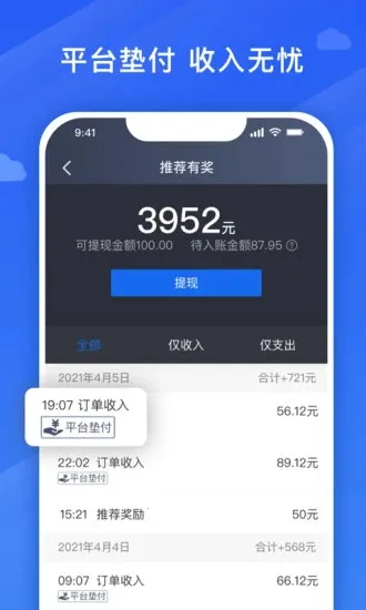 �ڷɳ���˾��v9.50.0.0002 ��Ѱ�