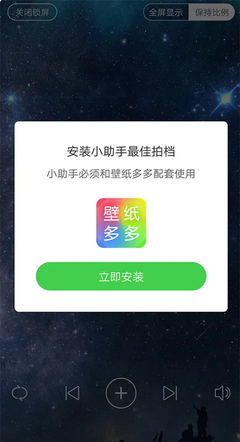 �������С����2026�ٷ����°汾