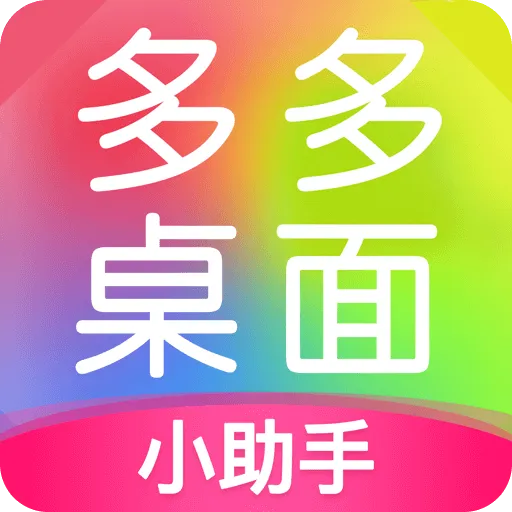 �������С����2026�ٷ����°汾v2.3.6.0 �ֻ���