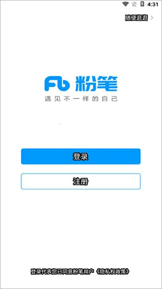 �۱ʷ���2026�ٷ�����