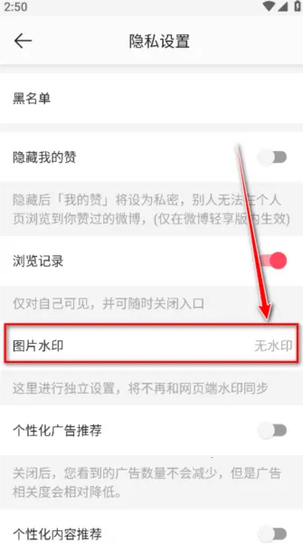 ����΢��(�罻ƽ̨)