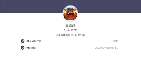 �µ��갲׿���ֻ���