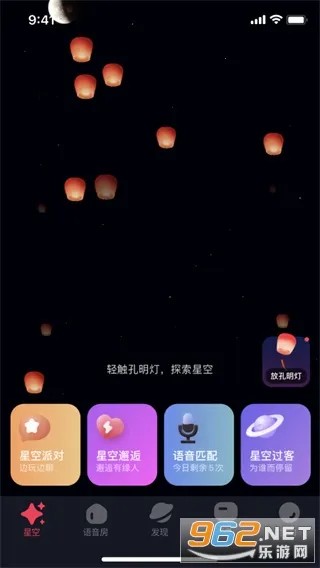�ǿ�֮��(��н���ƽ̨)