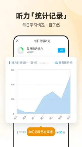 ÿ�յ������������ֻ���v26.4.0 �ٷ�����