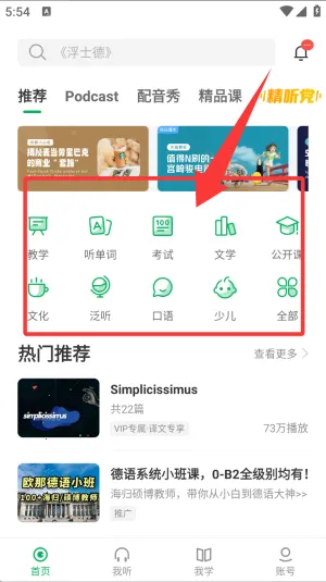 ÿ�յ������������ֻ���