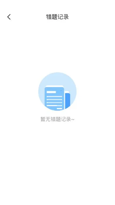 ��ӡ(������������)v5.3.6 �ֻ���
