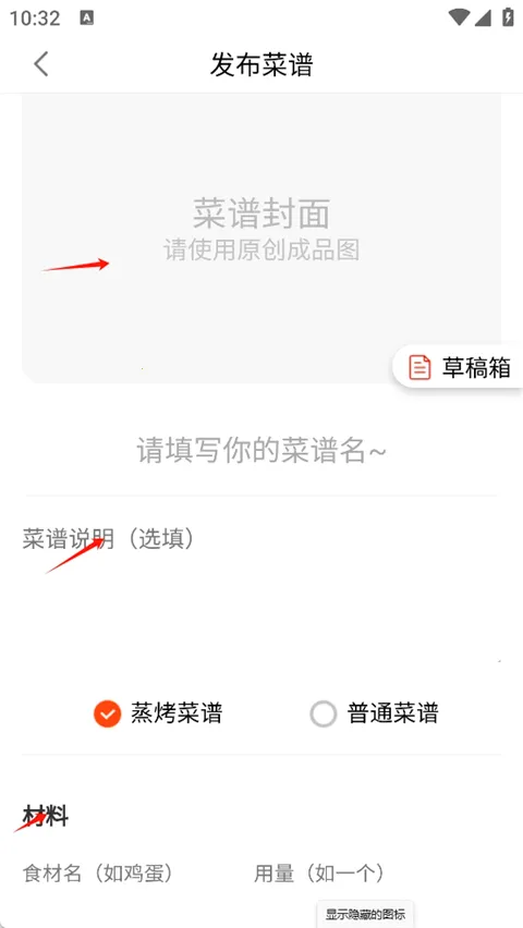 �����ռ�2026���ذ�װ