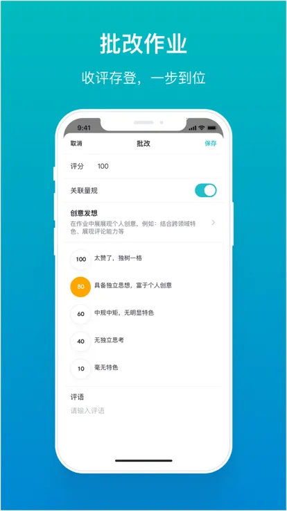 ���������ֻ���v2.14.5 �ٷ�����