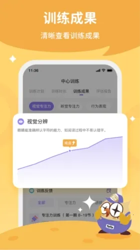 ÿ�ռҳ�2026�ٷ����°汾