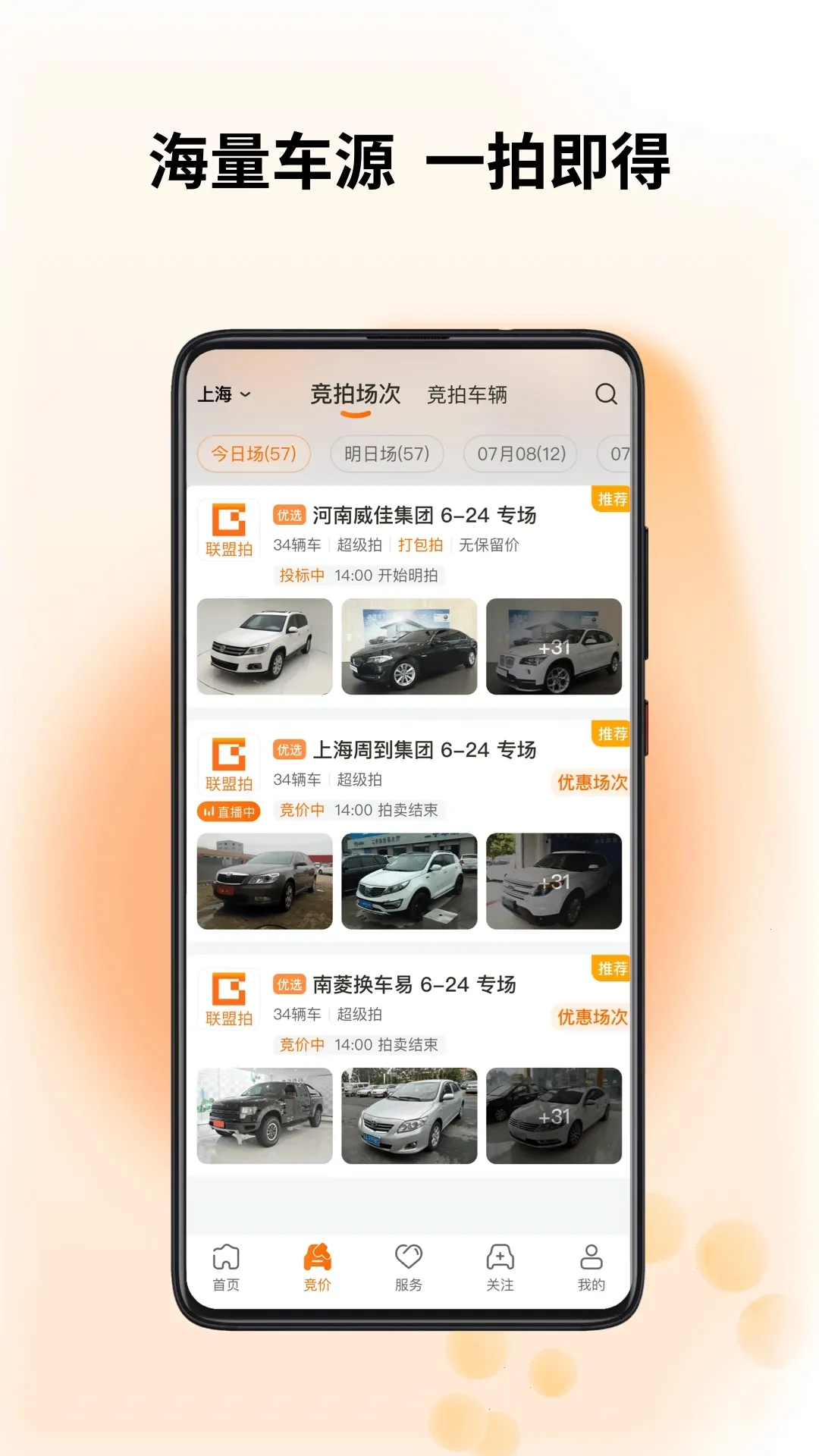 ������2026����v9.4.7 ��Ѱ�