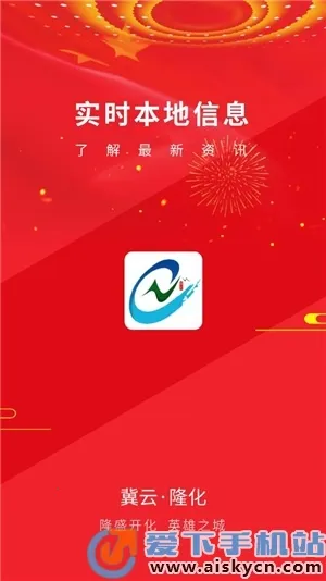 ����¡��2026�ٷ����°汾v1.9.3 ��Ѱ�