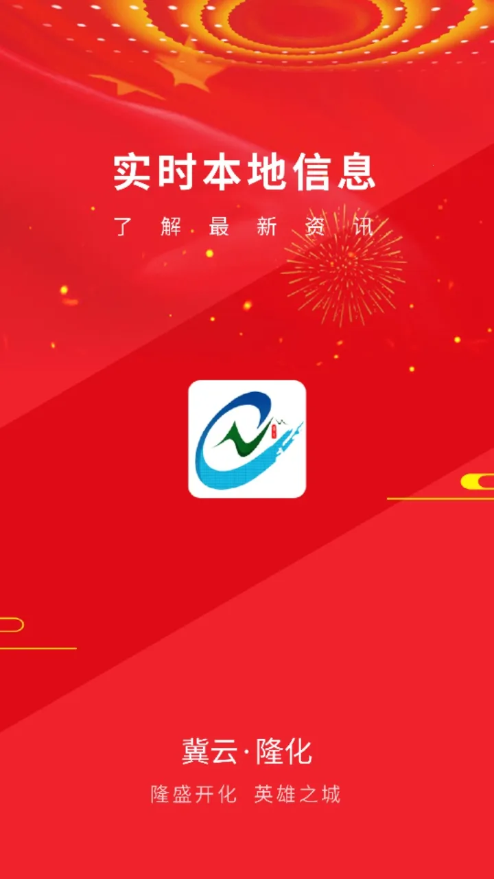����¡��2026�ٷ����°汾