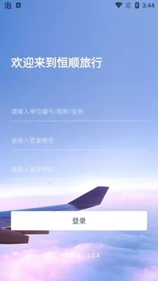 ��˳����2026�ٷ����°汾