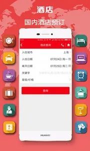 ��˳����2026�ٷ����°汾v7.11.2 ��׿��