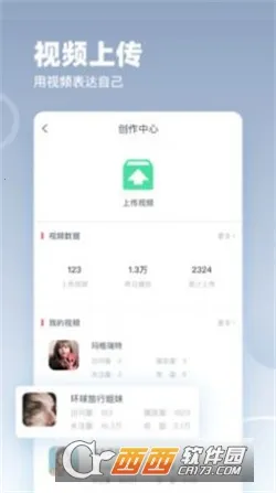 ������Ƶ(Ӱ�Ӳ�������)v2.2.4 �ٷ�����