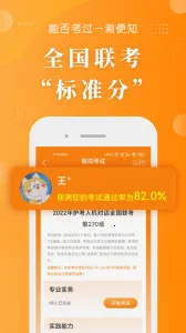 ���⻤��2026�ٷ�����v1.9.48 ��Ѱ�