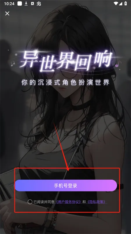 ���������(AI�罻Ӧ��)