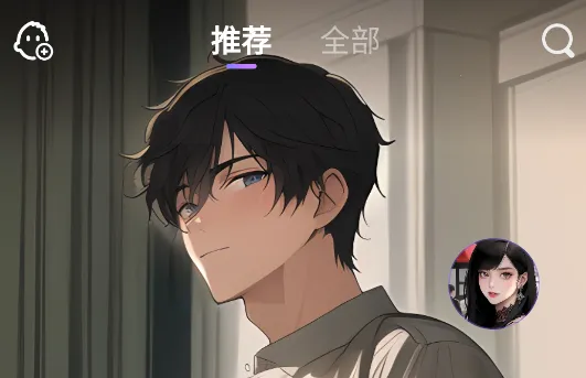 ���������(AI�罻Ӧ��)