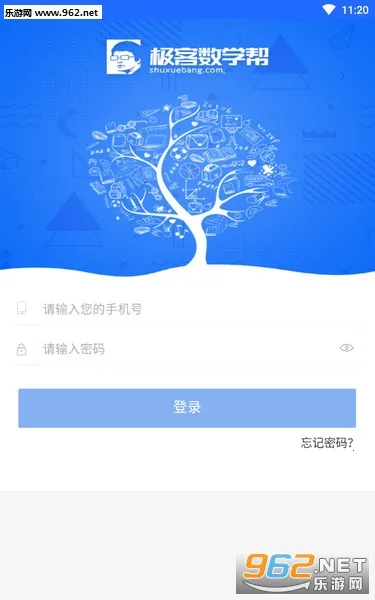 ������ѧ��2026���°汾