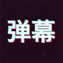 �ֳֵ�Ļ(��Ļ��������)v1.9.0 ��Ѱ�