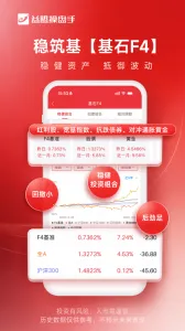 ���˲�����v9.8.7 �ٷ�����