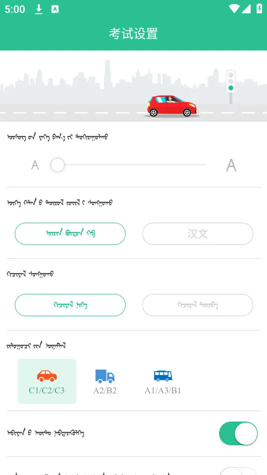 ���ļݿ�2026����v1.6.0 �ٷ�����