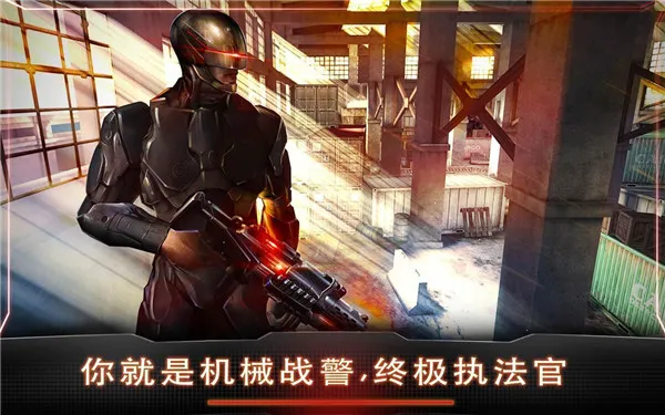 ��еս��(ǹս�����Ϸ)v3.0.6 ��Ѱ�