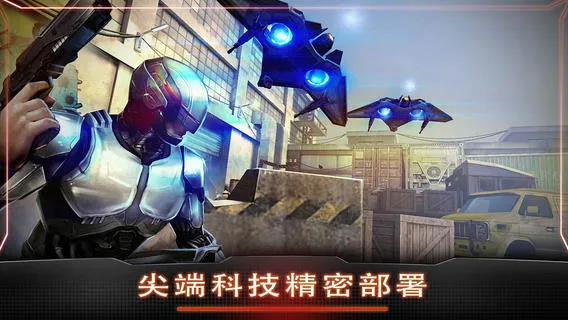 ��еս��(ǹս�����Ϸ)v3.0.6 ��Ѱ�