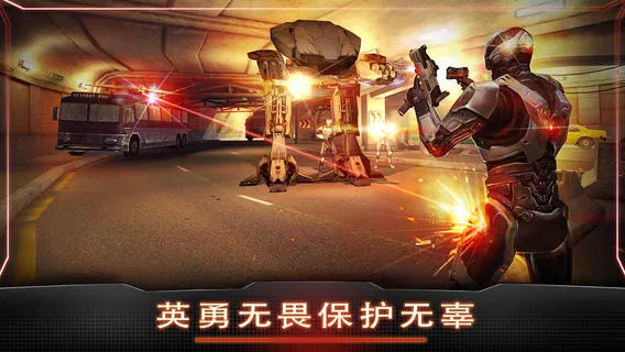 ��еս��(ǹս�����Ϸ)v3.0.6 ��Ѱ�