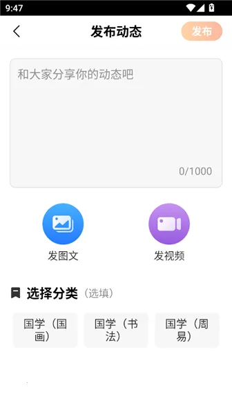 ��ѧ����ѧ2026���ذ�װ