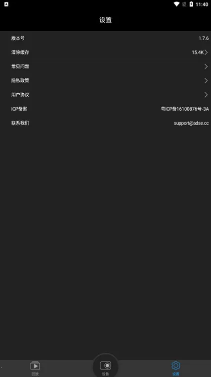 Lercenker(�г���¼����)