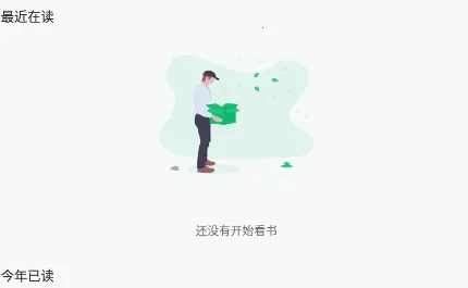 ֽ����ժ(����ʼ�Ӧ��)