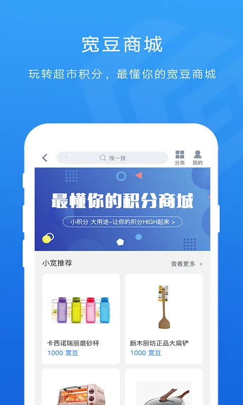 �������(�����Ż�����)v3.9.6 �ֻ���